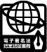 ����F�؋Ɩ��F��擾�}�[�N